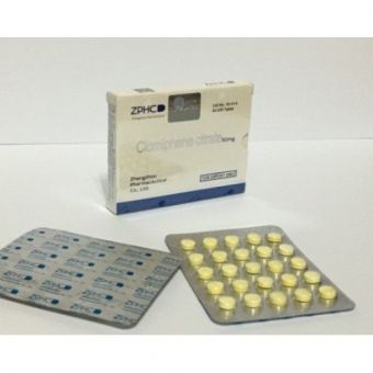 Clomiphene citrate (Кломид) ZPHC 50 таблеток (1таб 50 мг) - Кокшетау